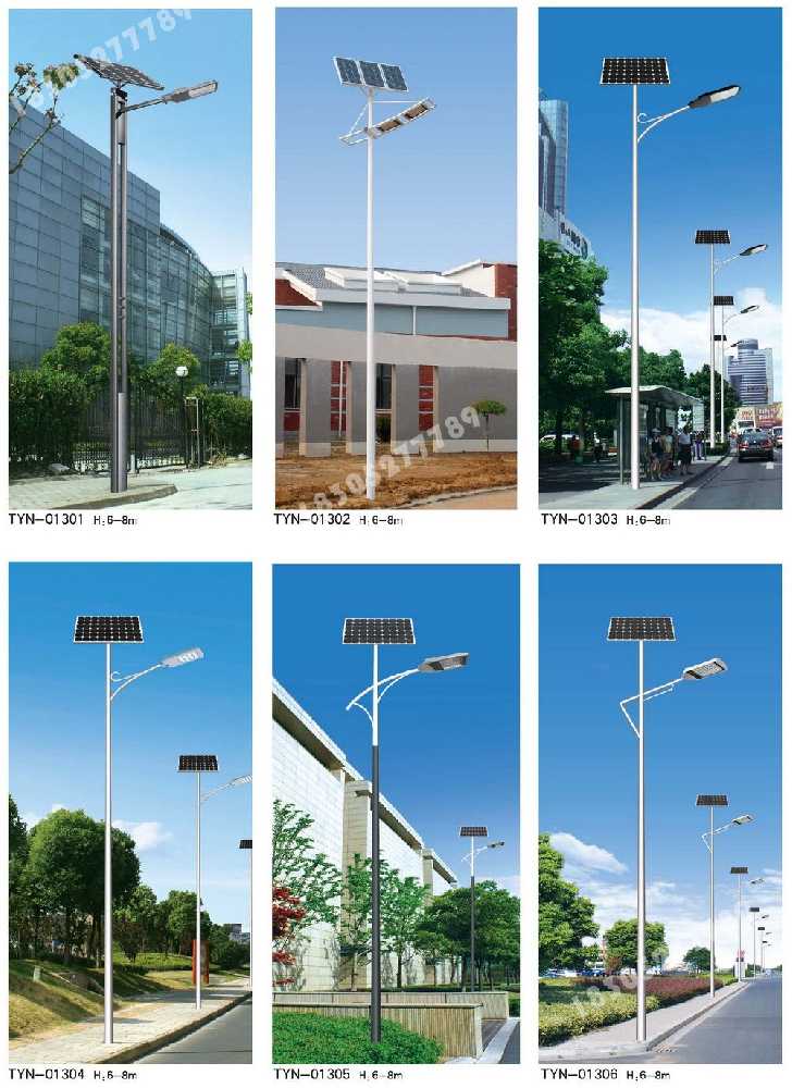 历城区市政道路太阳能路灯